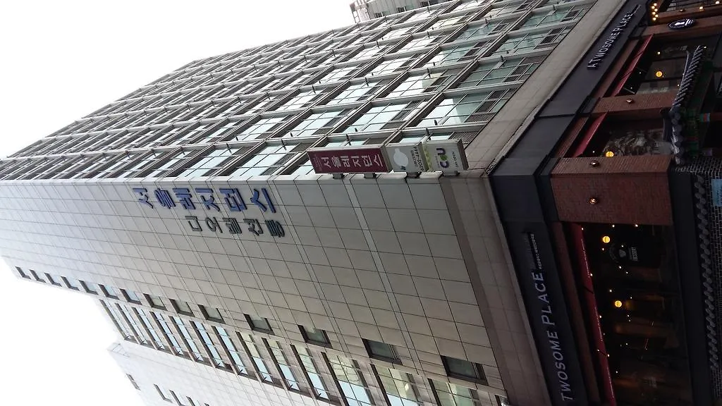 Seoul Residence Lejlighed