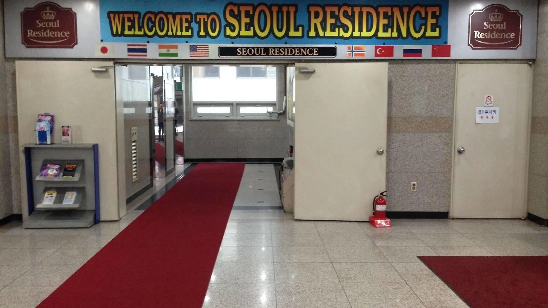 Seoul Residence Lejlighed